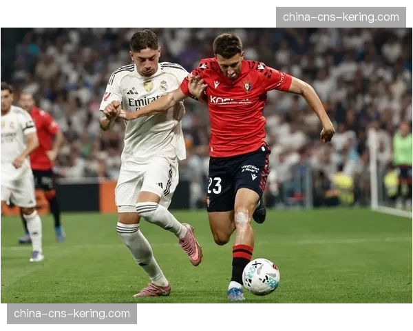 西甲第29轮快讯：奥萨苏纳2-1逆转塞尔塔，布迪米尔梅开二度