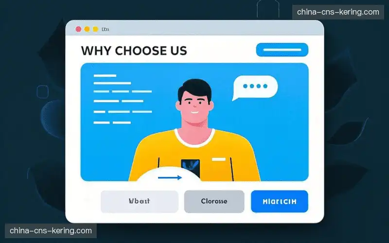 赛事直播集控台